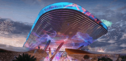 Le nouveau circuit de Qiddiya se dévoile avec un virage hors norme