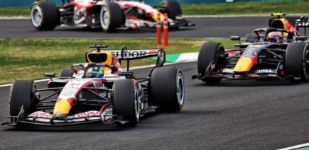 Un "miracle" réglementaire à Miami ? Le patron de Racing Bulls tempère les attentes