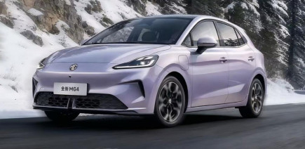 Quelles nouveautés chez MG en 2026 ?