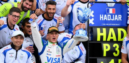 Le bon timing d'Isack Hadjar : à lui de jouer