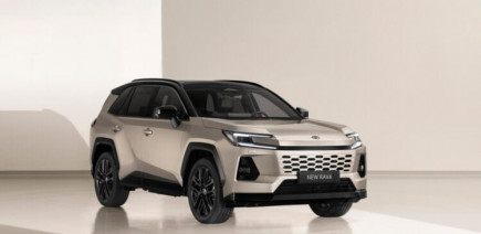 Toyota RAV4 : les tarifs du nouveau SUV hybride en France