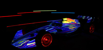 A quelle date sera présentée la Red Bull avec son propre moteur pour la saison F1 2026 ?