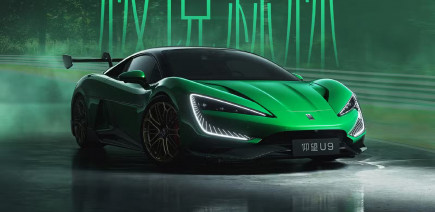 L’hypercar électrique Yangwang U9 commémore son record dans l’Enfer vert avec une série spéciale