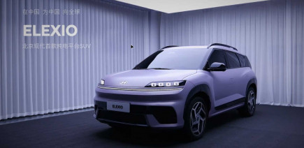 Le SUV électrique qui devait sauver Hyundai en Chine est un échec total