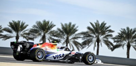 Lawson minimise un avantage potentiel de Lindblad chez Racing Bulls