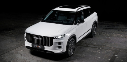 Retrouvez-nous demain pour découvrir en live le nouveau Jaecoo 7