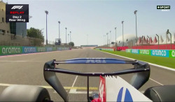 Vidéo - La rotation de l'aileron arrière de la Ferrari