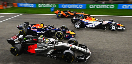 Guide F1 2026 : pilotes, équipes, calendrier, règlement, tout ce qui change !