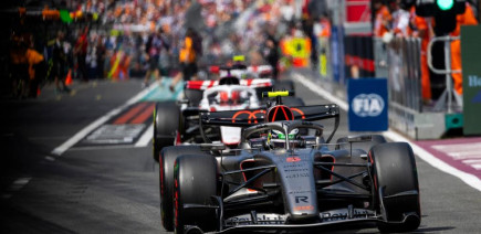 GP d'Australie de F1 : le départ de la course en vidéo, excellent coup pour Charles Leclerc et Lewis Hamilton