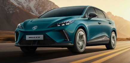 La MG4 électrique revient avec des prix vraiment canon en France