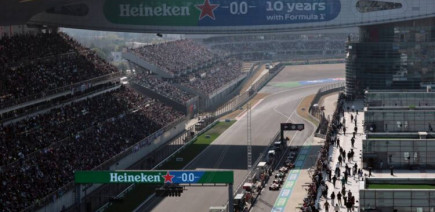 À quelle heure débute le Grand Prix de Chine 2026 ?