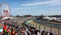 À quelle heure débute les qualifications du Grand Prix du Japon 2026 ?