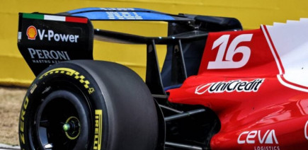 L'aileron "Macarena" enfin validé par Ferrari ?