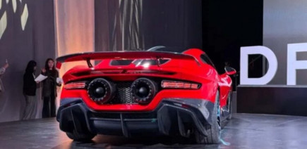 De l'aspirateur à la fusée sur roues : la drôle de trajectoire de ce nouveau fabricant de supercar