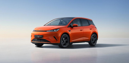 Nouvelle BYD Dolphin G DM-i : 1 000 km d’autonomie cumulée pour cette citadine hybride rechargeable inédite