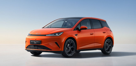 BYD Dolphin G : une citadine hybride rechargeable moins chère que la Clio hybride simple !