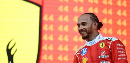 Lewis Hamilton absent des EL1 à Barcelone : Ferrari confie sa monoplace à un jeune espoir