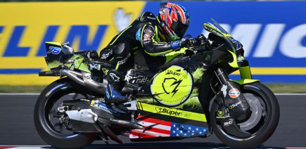 GP de République tchèque de MotoGP : La réaction de Ai Ogura à sa première pôle position