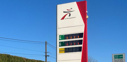Opération carburant à prix coûtant chez Intermarché : rendez-vous les 4 et 5 juillet