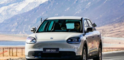 Chery promet désormais une batterie garantie à vie et une voiture neuve en cas d’incendie