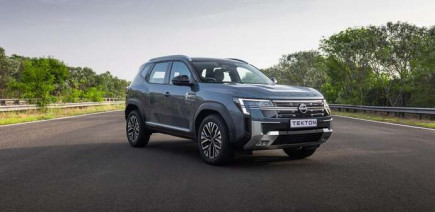 Le Nissan Tekton est conçu pour ne pas ressembler au Dacia Duster, mais c'est difficile