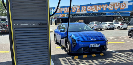 Kia EV4 : profil bas, haute efficience