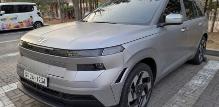 Ceci est le nouveau Hyundai Kona et c’est une grosse surprise