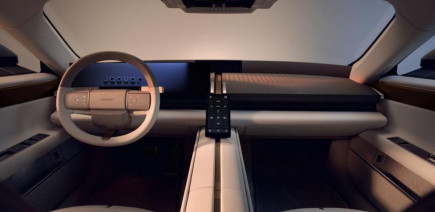 Jaguar Type 01 : de premières photos de l'habitacle et une date de présentation officielle