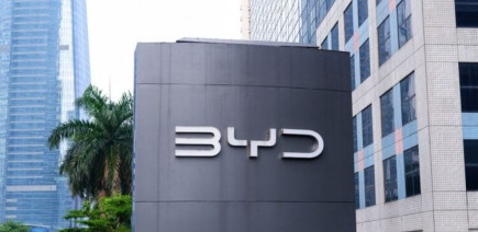 BYD prépare une nouvelle électrique qui pourrait rendre sa propre Dolphin presque inutile