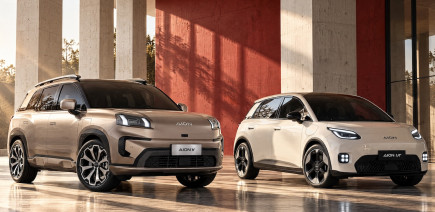 GAC : cette marque chinoise arrive en France avec deux voitures électriques à prix serrés