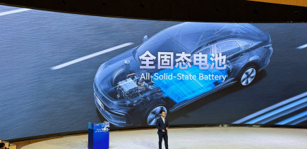 Le partenaire chinois de Volkswagen franchit une nouvelle étape pour révolutionner les batteries
