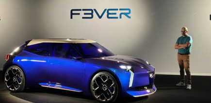 Concept DS F3ver : le futur retour gagnant de la citadine star ?