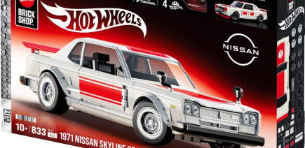 Nissan Skyline GT-R de 1971 : nouvelle arrivée dans la gamme Mattel Brick Shop, vous pouvez la découvrir au Mondial de l’Auto 2026