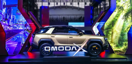 Omoda X : un nouveau crossover ultra-futuriste pour le constructeur chinois