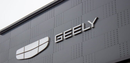 Geely prépare une voiture pour l’Europe et veut corriger ce qui agace ses conducteurs